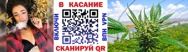 Все наркотики Горбатов Метадон Марихуана КЕТАМИН СОЛЬ Мефедрон Гашиш Cocaine