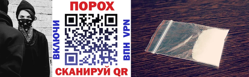 АМФ VHQ  Горбатов 
