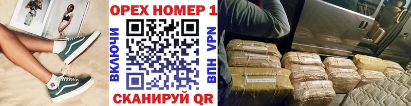 Кокаин Перу  Горбатов 