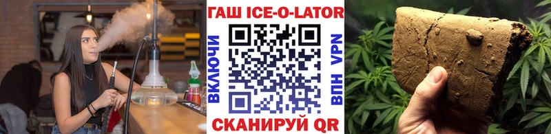 гидра зеркало  где купить наркоту  Горбатов  Гашиш 40% ТГК 