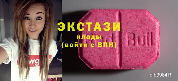 мдпв Вязники