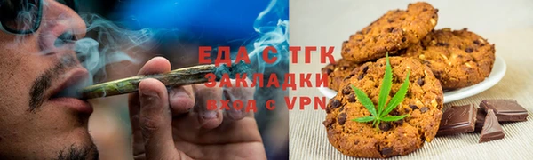 стаф Магадан