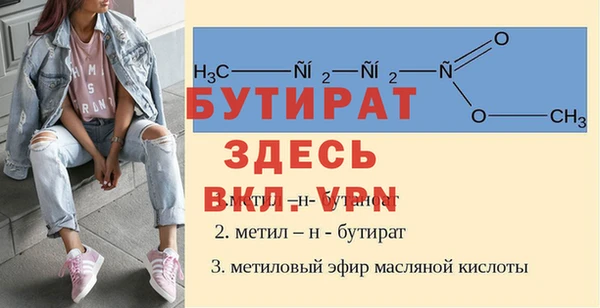 COCAINE Вяземский
