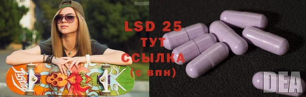 мдпв Вязники
