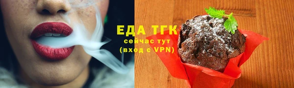 jwh Волосово