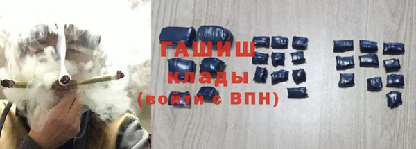 мдпв Вязники