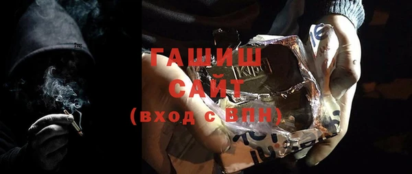 мдпв Вязники