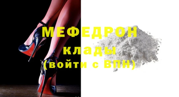 марки lsd Волоколамск