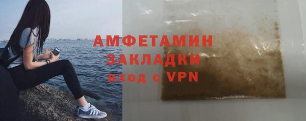 мдпв Вязники