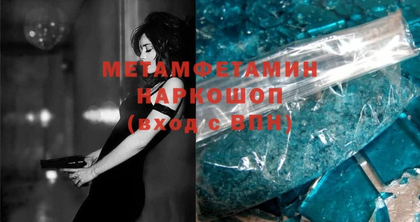 мдпв Вязники