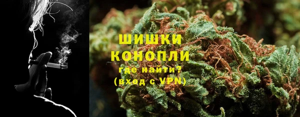 спиды Вязьма