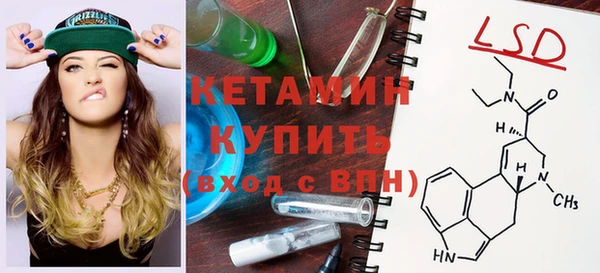 COCAINE Вяземский