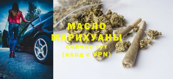 мдпв Вязники
