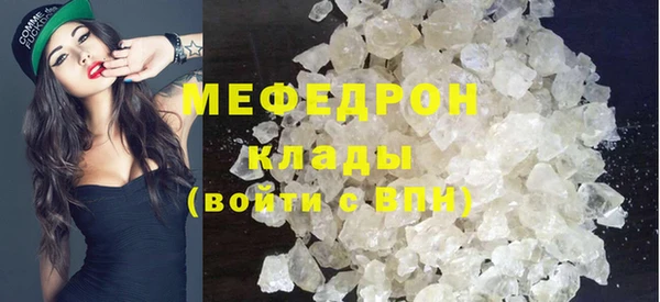 COCAINE Вяземский