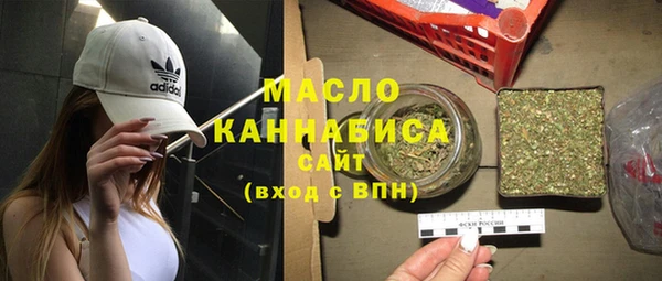 мдпв Вязники