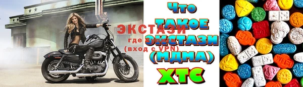 jwh Волосово