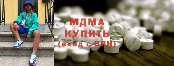 spice Майский
