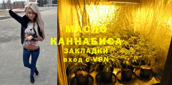 COCAINE Вяземский