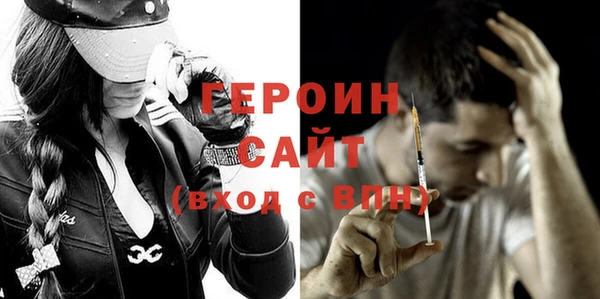 спиды Вязьма