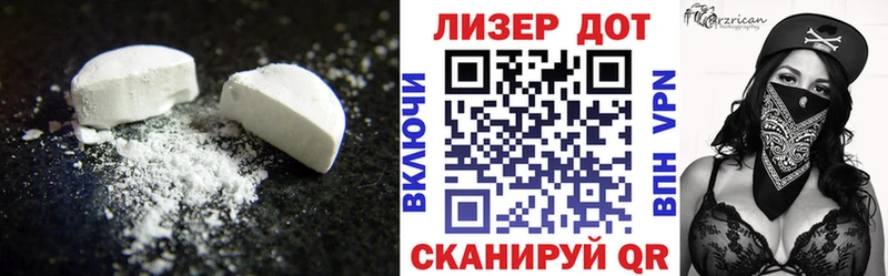 ЛСД экстази ecstasy дарнет шоп Горбатов